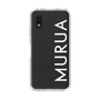 Slim Protection Case［ MURUA - Logo - White ］