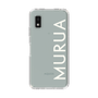 Slim Protection Case［ MURUA - Logo - White ］