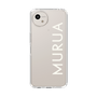 Slim Protection Case［ MURUA - Logo - White ］