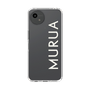 Slim Protection Case［ MURUA - Logo - White ］