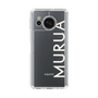 Slim Protection Case［ MURUA - Logo - White ］