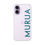 Slim Protection Case［ MURUA - Logo - Green ］