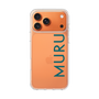 Slim Protection Case［ MURUA - Logo - Green ］