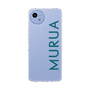Slim Protection Case［ MURUA - Logo - Green ］