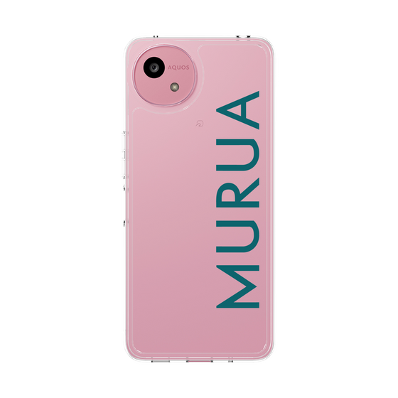 Slim Protection Case［ MURUA - Logo - Green ］