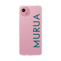 Slim Protection Case［ MURUA - Logo - Green ］
