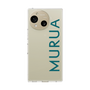 Slim Protection Case［ MURUA - Logo - Green ］