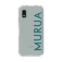 Slim Protection Case［ MURUA - Logo - Green ］