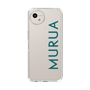Slim Protection Case［ MURUA - Logo - Green ］