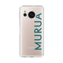 Slim Protection Case［ MURUA - Logo - Green ］