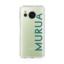 Slim Protection Case［ MURUA - Logo - Green ］