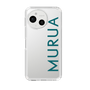 Slim Protection Case［ MURUA - Logo - Green ］
