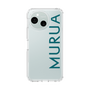 Slim Protection Case［ MURUA - Logo - Green ］