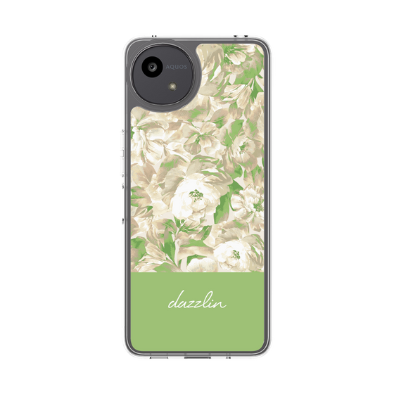 Slim Protection Case［ dazzlin - PaintFlower - Green ］