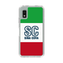 Slim Protection Case［ SINA COVA - Tricolor ］
