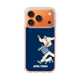 Slim Protection Case［ SINA COVA - Silhouette ］