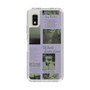 Slim Protection Case［ jouetie - Newspaper ］
