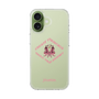 Slim Protection Case［ jouetie - Tiger ］