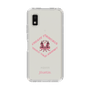 Slim Protection Case［ jouetie - Tiger ］