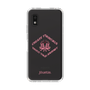 Slim Protection Case［ jouetie - Tiger ］