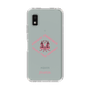 Slim Protection Case［ jouetie - Tiger ］