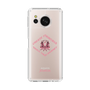 Slim Protection Case［ jouetie - Tiger ］