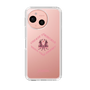 Slim Protection Case［ jouetie - Tiger ］