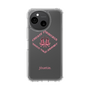 Slim Protection Case［ jouetie - Tiger ］