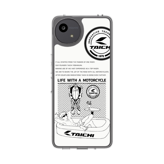 Slim Protection Case［ TAICHI - Swimming pool ］