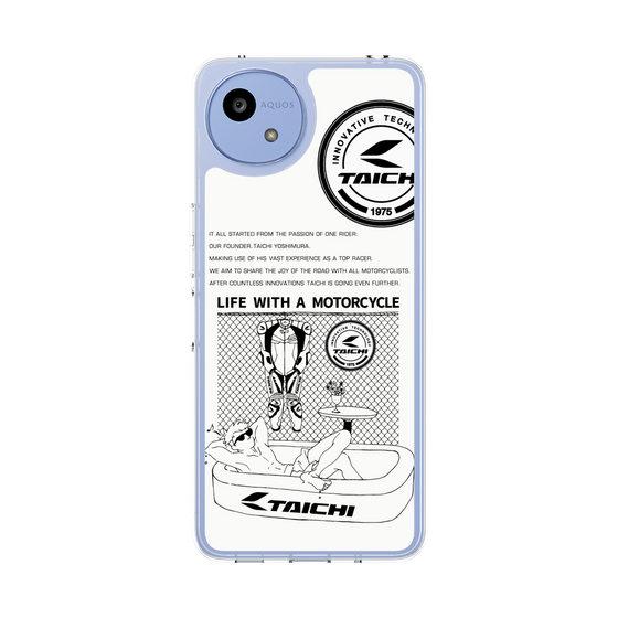 Slim Protection Case［ TAICHI - Swimming pool ］