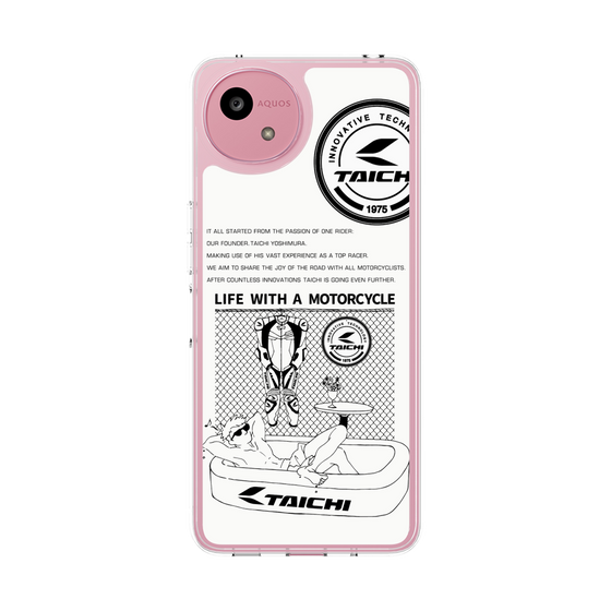 Slim Protection Case［ TAICHI - Swimming pool ］