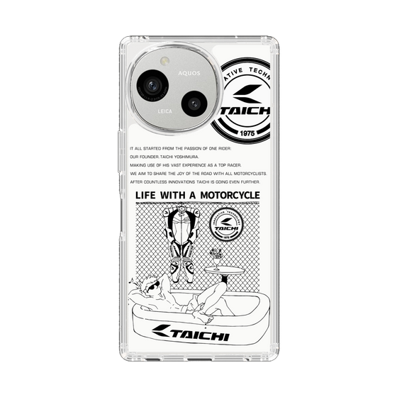 Slim Protection Case［ TAICHI - Swimming pool ］