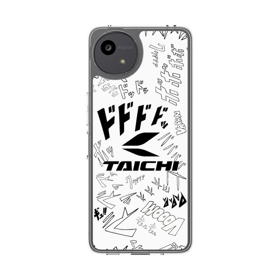 Slim Protection Case［ TAICHI - MANGA ］