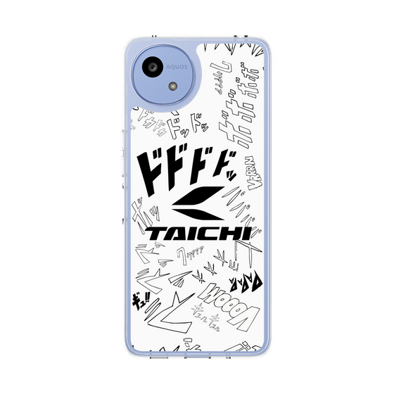 Slim Protection Case［ TAICHI - MANGA ］