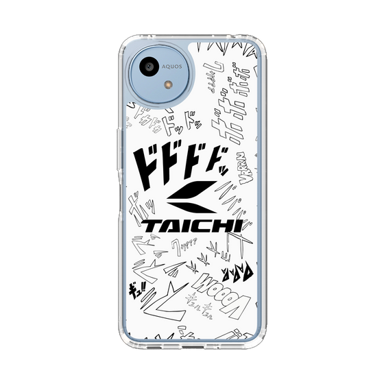 Slim Protection Case［ TAICHI - MANGA ］
