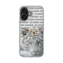 Slim Protection Case［ The Izu Animal Kingdom - White Tiger ］