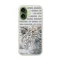 Slim Protection Case［ The Izu Animal Kingdom - White Tiger ］