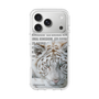 Slim Protection Case［ The Izu Animal Kingdom - White Tiger ］