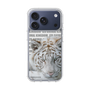 Slim Protection Case［ The Izu Animal Kingdom - White Tiger ］