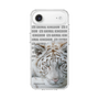 Slim Protection Case［ The Izu Animal Kingdom - White Tiger ］