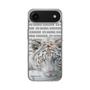Slim Protection Case［ The Izu Animal Kingdom - White Tiger ］