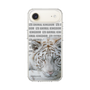 Slim Protection Case［ The Izu Animal Kingdom - White Tiger ］