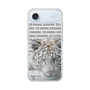 Slim Protection Case［ The Izu Animal Kingdom - White Tiger ］