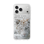 Slim Protection Case［ The Izu Animal Kingdom - White Tiger ］