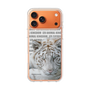 Slim Protection Case［ The Izu Animal Kingdom - White Tiger ］