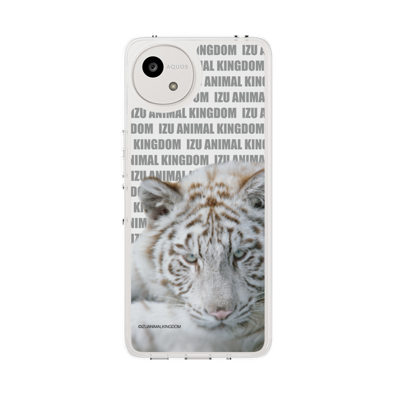 Slim Protection Case［ The Izu Animal Kingdom - White Tiger ］