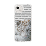 Slim Protection Case［ The Izu Animal Kingdom - White Tiger ］