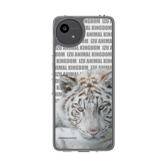 Slim Protection Case［ The Izu Animal Kingdom - White Tiger ］