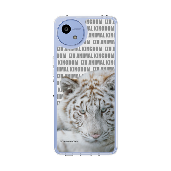 Slim Protection Case［ The Izu Animal Kingdom - White Tiger ］