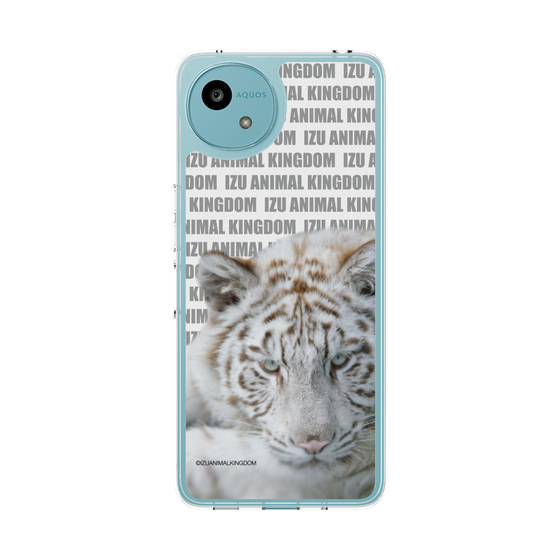 Slim Protection Case［ The Izu Animal Kingdom - White Tiger ］